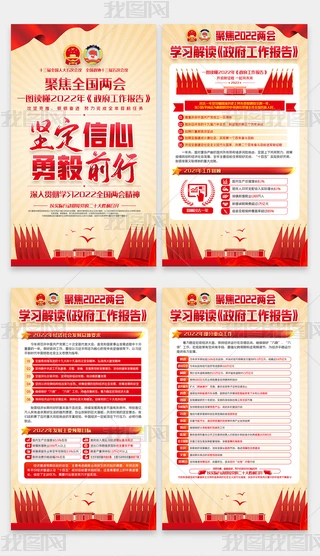 ۽2022ȫɕW溣