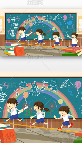 6-_(ki)W(xu)҂_(ki)όW(xu)ڰ宋(hu)