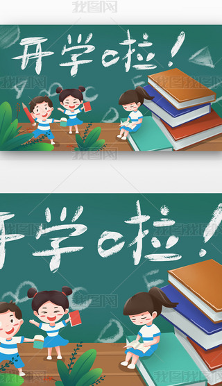 _(ki)W(xu)ڰ僺ͯ_(ki)ČW(xu)(x)