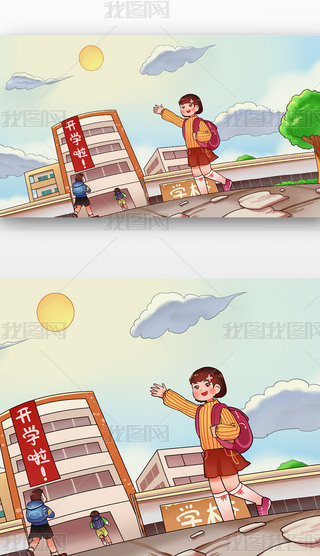 _(ki)W(xu)Ů(sh)όW(xu)