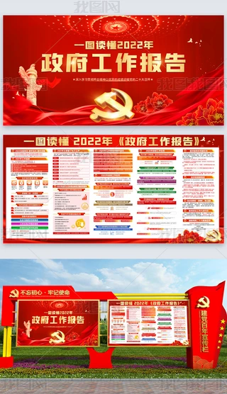 W(xu)(x)x2022ȫɕ(bo)չO(sh)Ӌ(j)