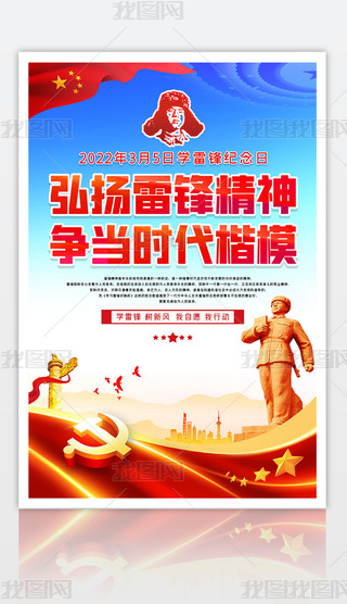 W(xu)(x)hW(xu)ho(j)(dng)(bo)쮋