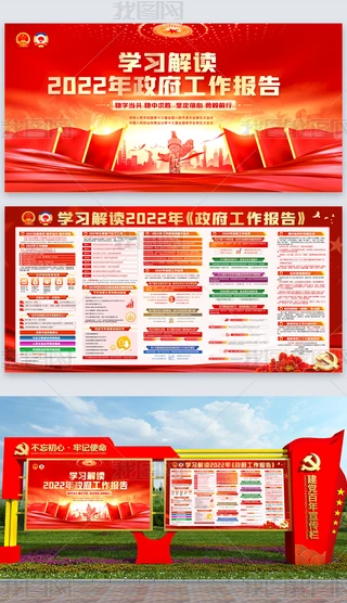 2022ȫɕW(xu)(x)x(bo)