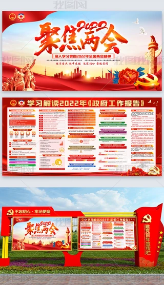 ۽2023ȫɕW(xu)(x)x(bo)չ