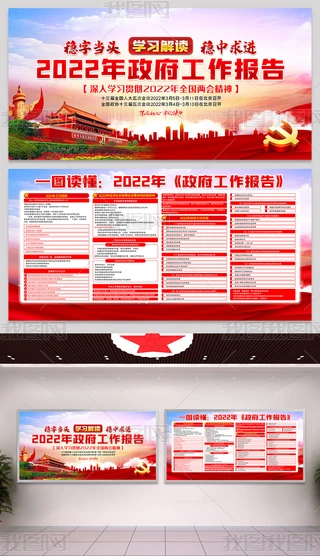 W(xu)(x)؞2022(bo)չ
