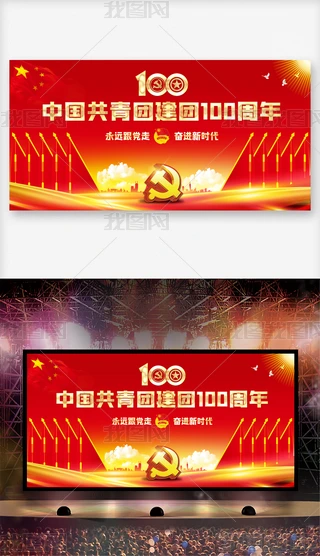 ЇFF100걳