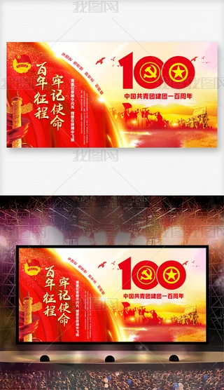 tɫWУFTЇFF100걳