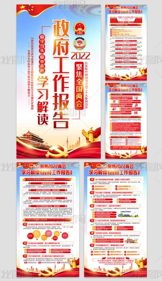 ۽2022ȫɕW溣