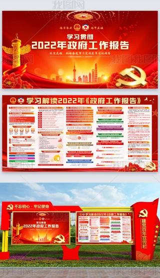۽2022ȫɕW(xu)(x)x(bo)չ
