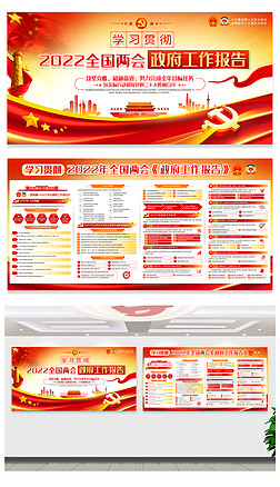 2022ȫɕW(xu)(x)xDչ