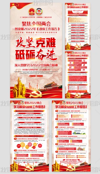һDx2022չ庣