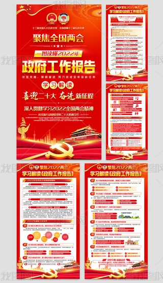 ۽2022ȫɕhչ庣