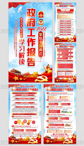 Wx2022ɕ溣