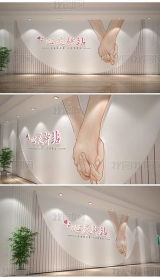 ^tԺWУԃĻ`AվĻ