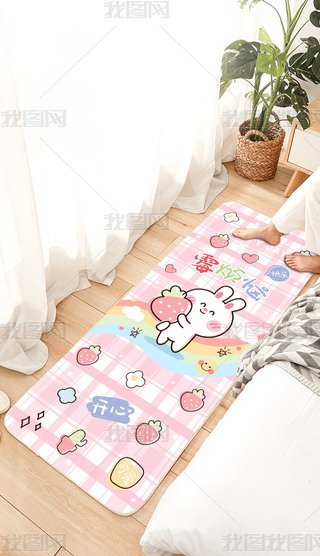 WͨɫݮӃͯPҴ߅̺Ll̺