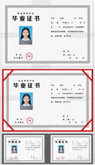 ЮI(y)C(sh)ͨߵȌW(xu)УI(y)C(sh)PSDģ