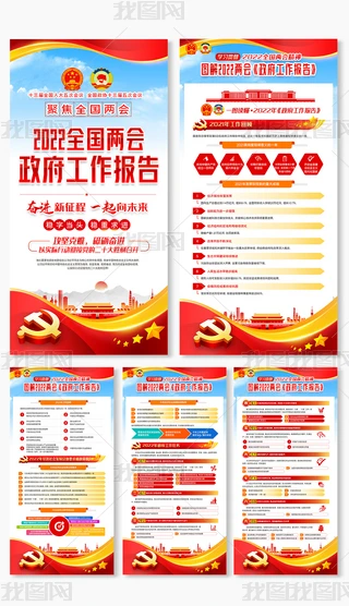 2022ȫɕչ쮋