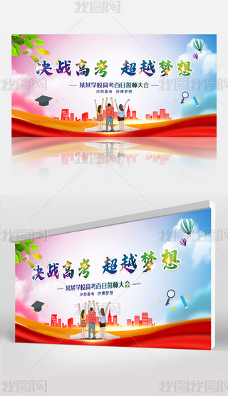 Q(zhn)߿Խ(mng)߿՛_Ď(hu)չ