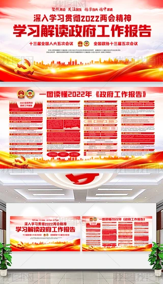 2022۽ɕչOӋ