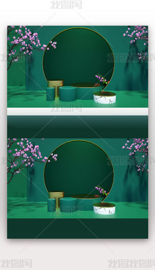 GɫϵF(xin)sL(fng)չʾw