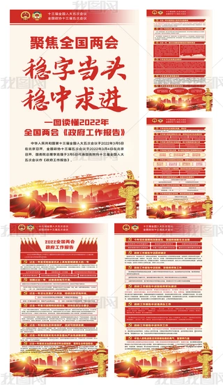 2022ȫɕ溣OӋ