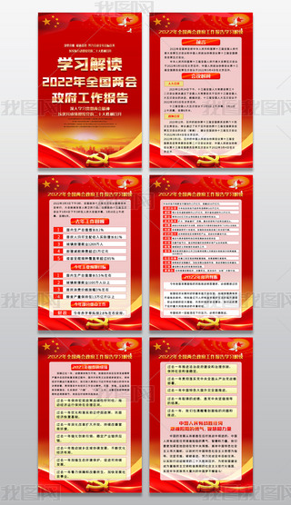 Wx2022ȫɕ溣D