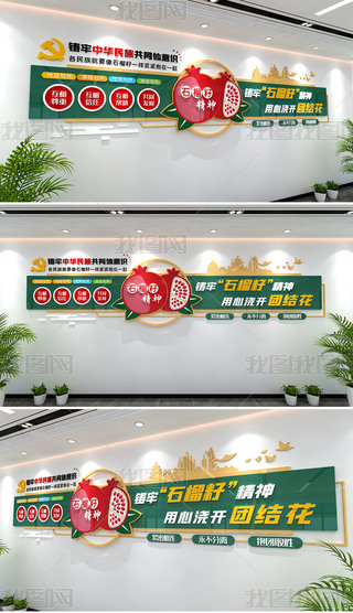 hF(tun)Y(ji)ĻʯѾĻ(bio)Z(y)