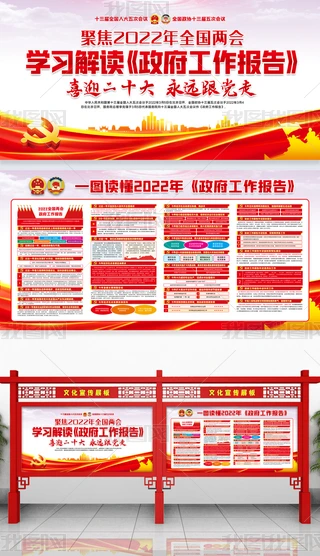 tɫŲ2022ȫɕD挣