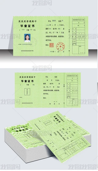 ͨЮIC2022PSDģ