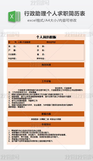 ͨús̄(w)킀(g)vģ