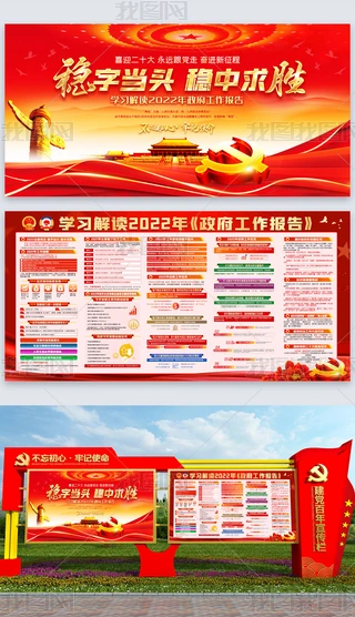 ۽2022ȫɕW(xu)(x)x(bo)չ