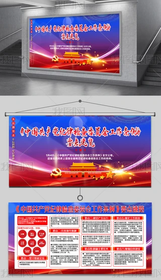 oίToəz鹤l