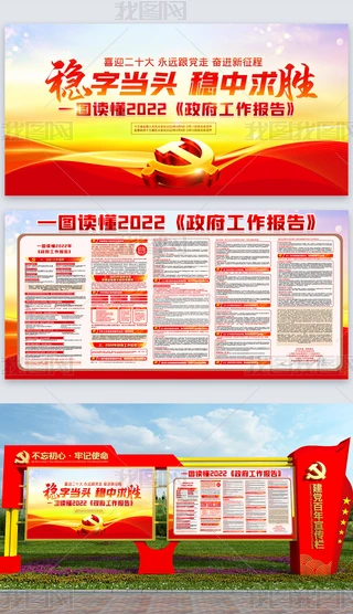 2022ȫɕW(xu)(x)x(bo)չ