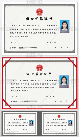 ⺆(jin)sͨߵԺУTʿI(y)CW(xu)λC(sh)ģ