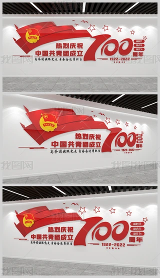 cףЇF(tun)100W(xu)УhĻ