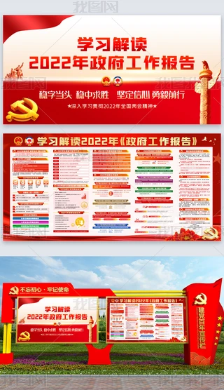 һDx2022(bo)չ庣(bo)