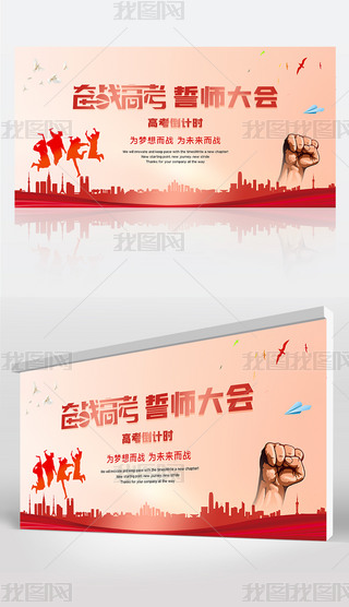 _̸߿пĎ(hu)(l)־W(xu)Уչ屳