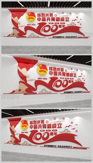 cףЇF(tun)100W(xu)УhĻ