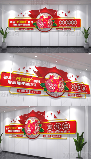 F(tun)Y(ji)ʯѾhĻO(sh)Ӌ(j)