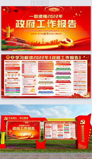 һDx2022(bo)չ庣(bo)