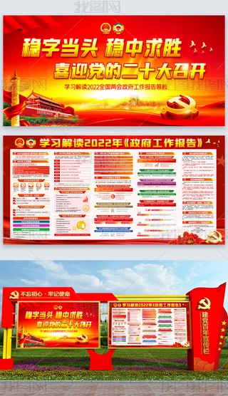һDx2022(bo)չ庣(bo)