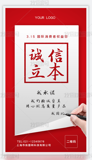 315HMߙ(qun)ծa(chn)ƷƷ|(zh)Zs