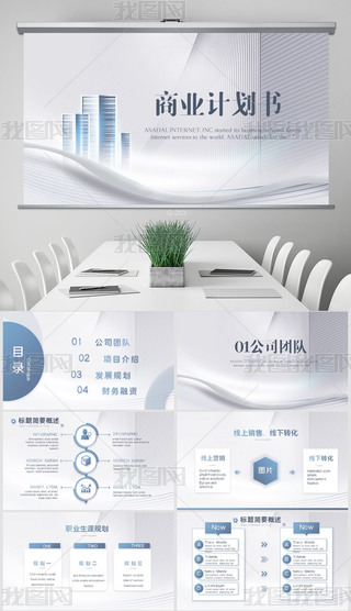 ·݄(chung)̘I(y)Ӌ̄ՄӑB(ti)PPTģ⺬PS