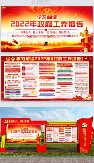һDx2022(bo)չ庣(bo)
