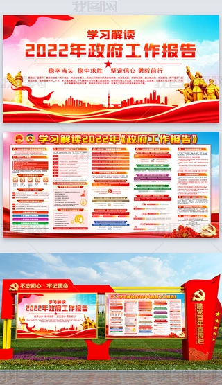 һDx2022(bo)չ庣(bo)