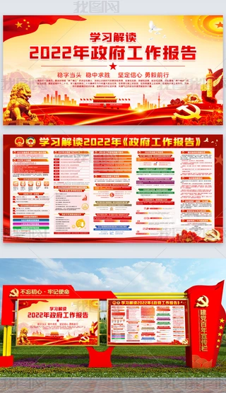 2022ȫɕW(xu)(x)x(bo)չ庣(bo)