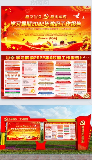 һDx2023(bo)չ庣(bo)