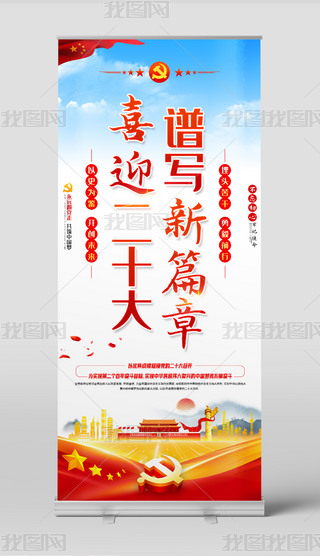 ʷb_(chung)δϲӭhĶʮ