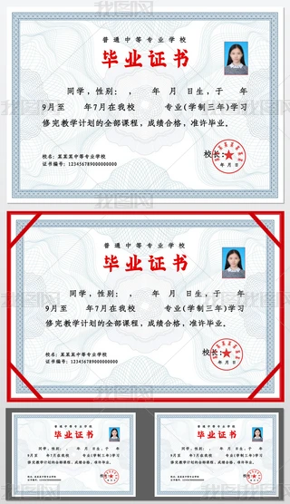 ЮI(y)CͨеȌI(y)W(xu)УI(y)CPSģ