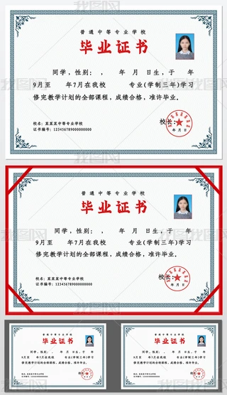 ЮI(y)CͨеȌI(y)W(xu)УI(y)CPSģ